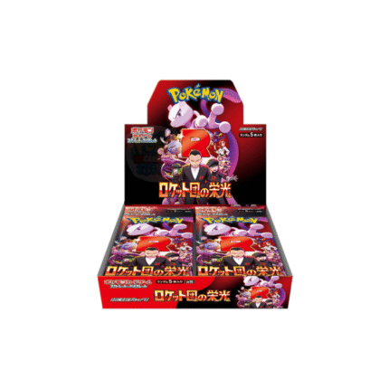 Pokemon Glory of Team Rocket Booster Box Japanese